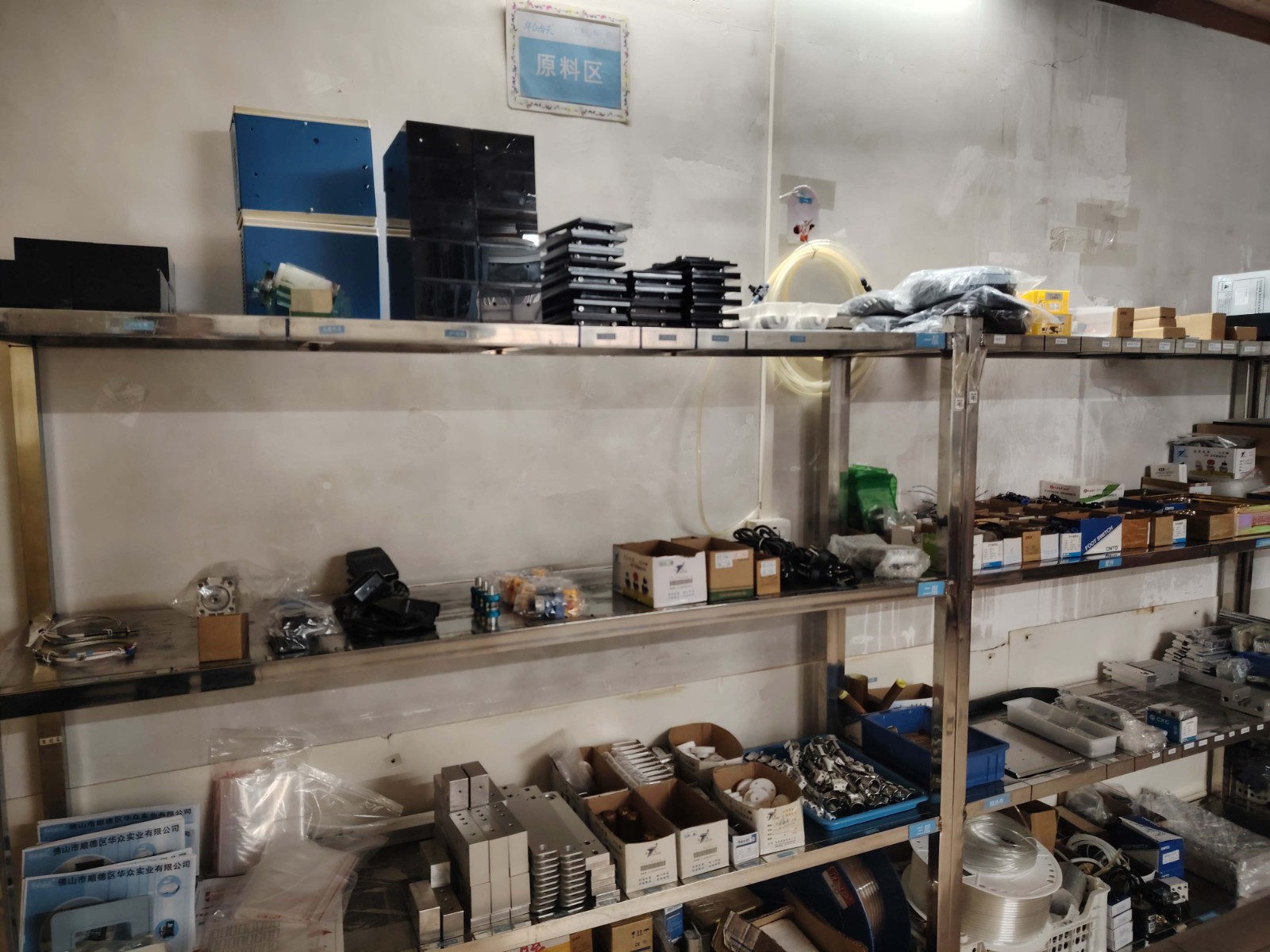 1762839296945333.jpg 1762839296945333.jpg